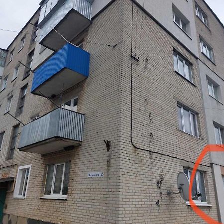 Подобова Оренда Двокімнатної Квартири Старичі Kültér fotó
